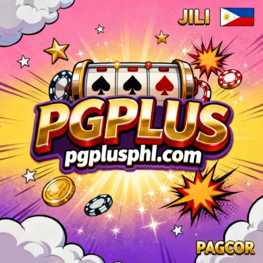 PGPLUS